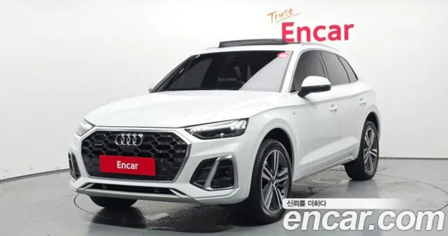 Audi Q5 