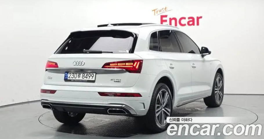 Audi Q5 