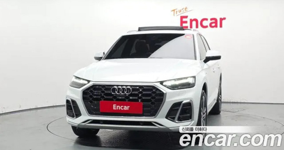 Audi Q5 
