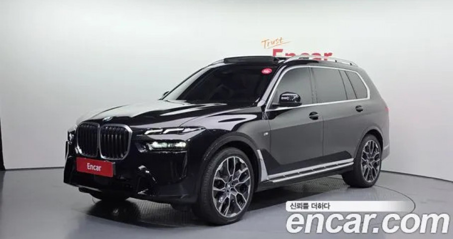 Bmw X7 