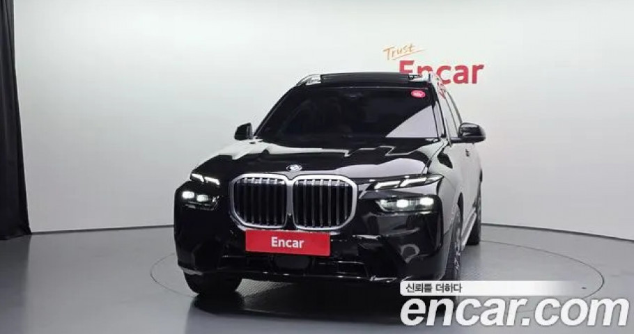 Bmw X7 