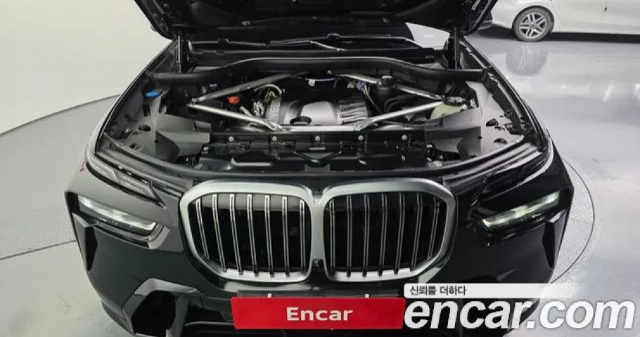 Bmw X7 