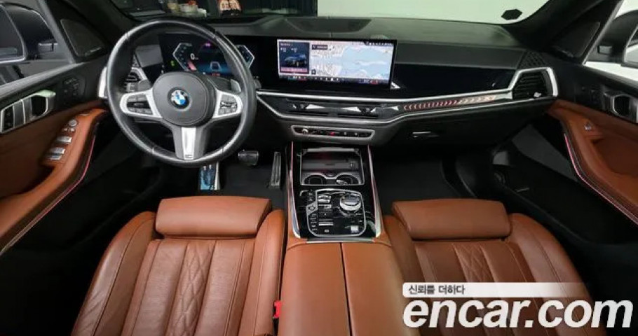 Bmw X7 