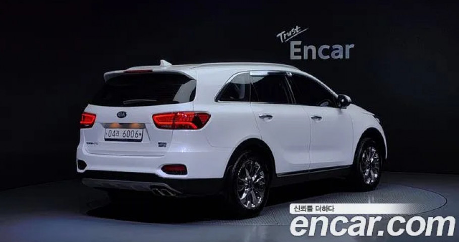 Kia Sorento 