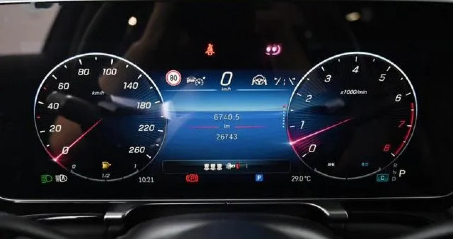 Mercedes-Benz S-Class 