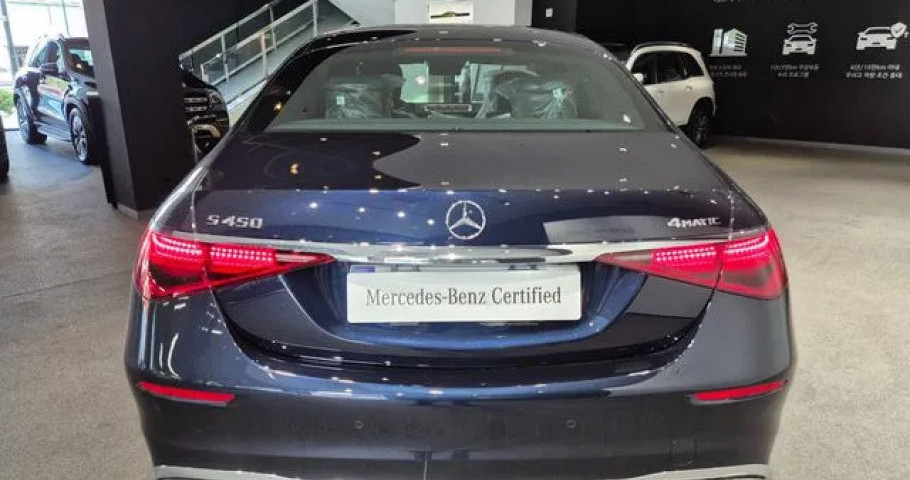 Mercedes-Benz S-Class 