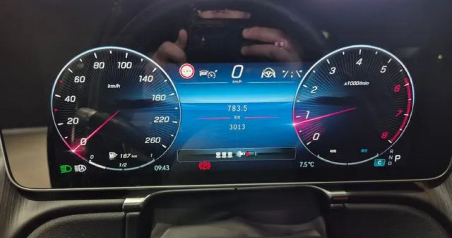 Mercedes-Benz S-Class 