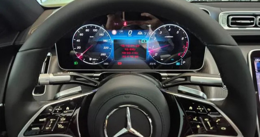 Mercedes-Benz S-Class 