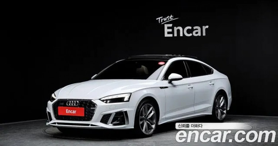 Audi A5 