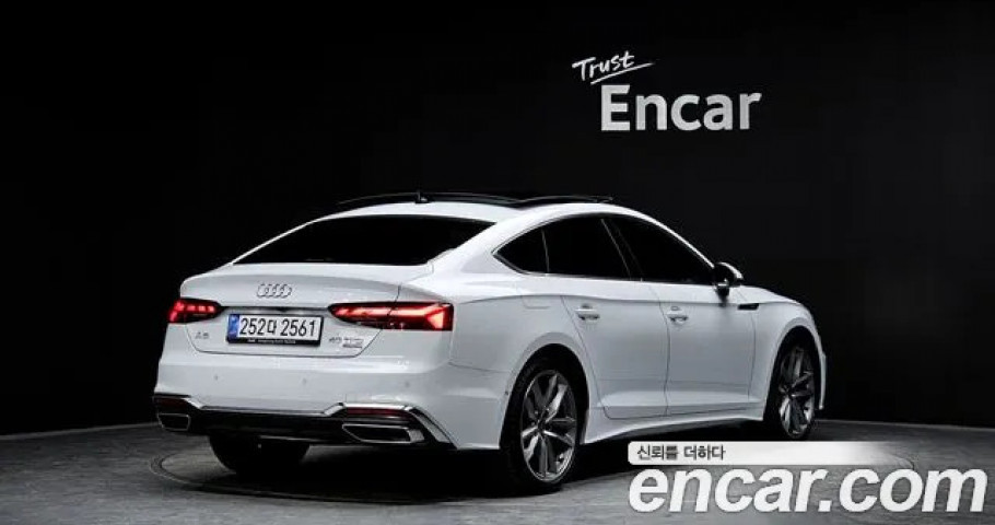 Audi A5 