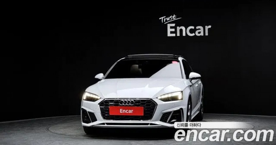Audi A5 