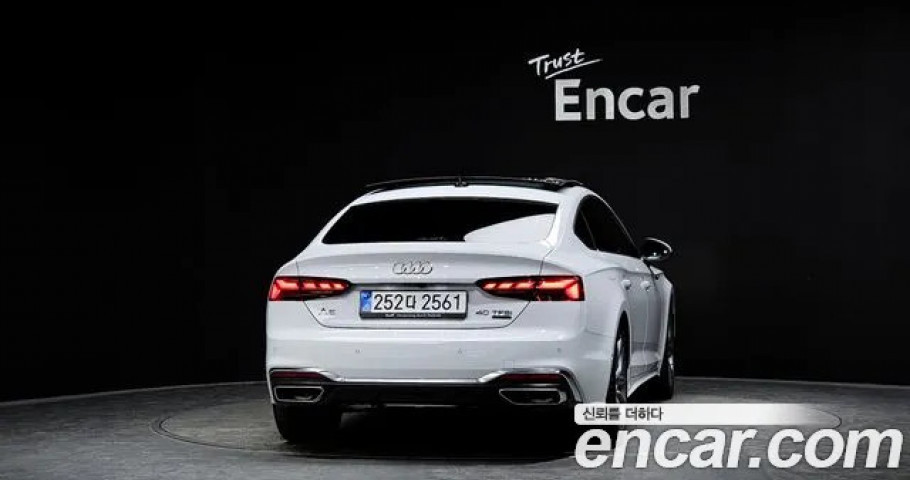 Audi A5 