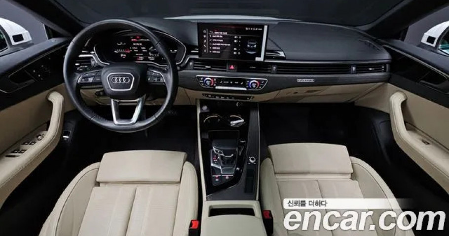 Audi A5 