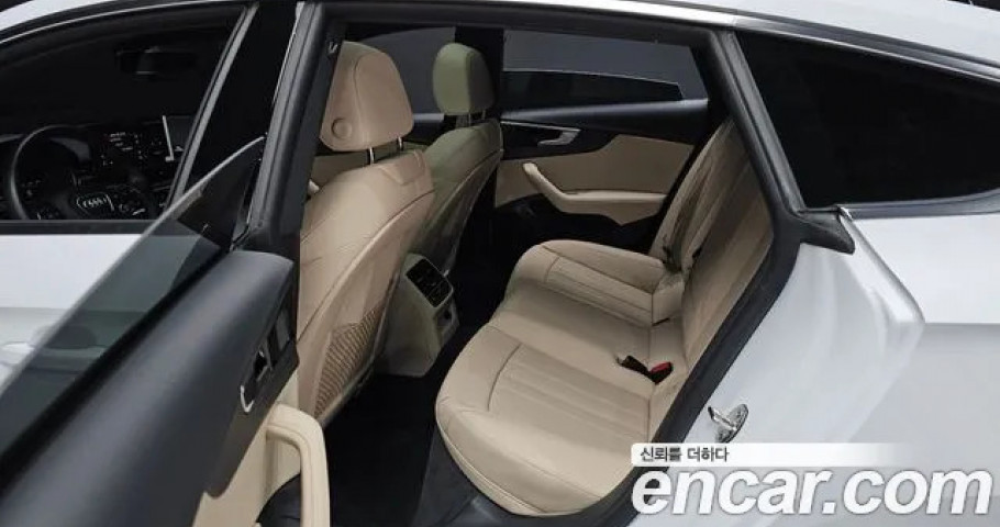 Audi A5 