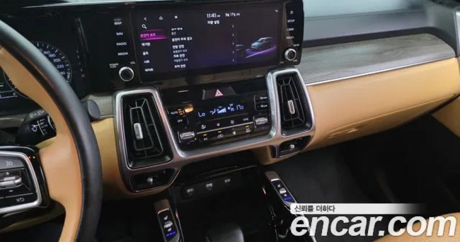 Kia Sorento 