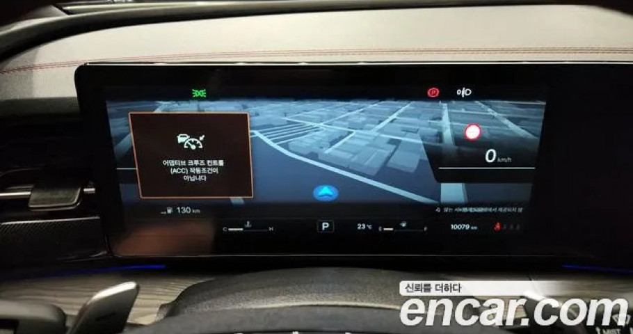 KG_Mobility_Ssangyong Actyon 