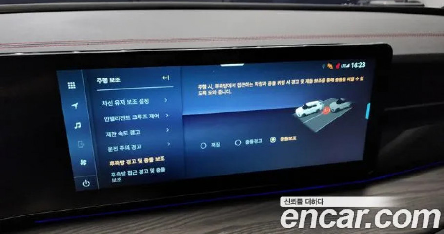 KG_Mobility_Ssangyong Actyon 