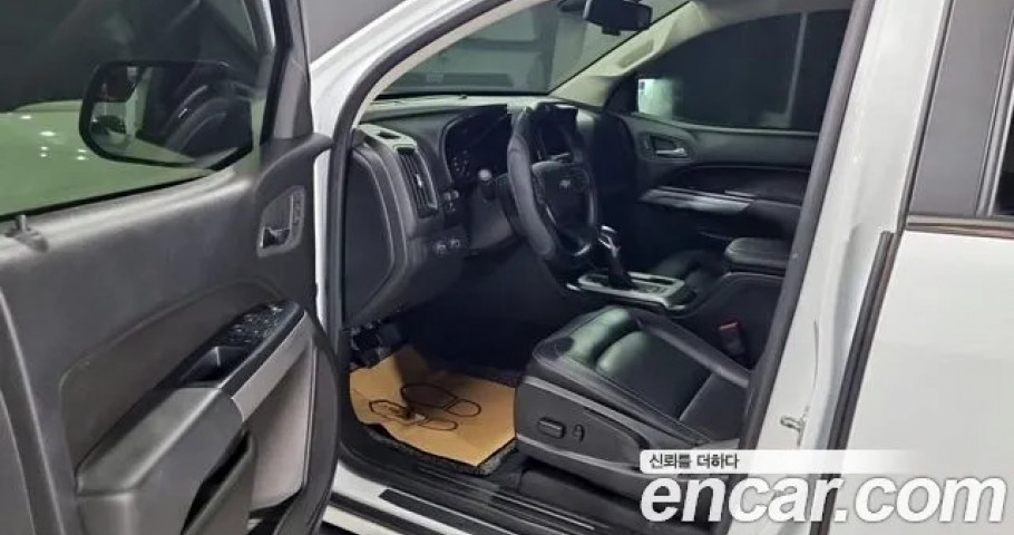 Chevrolet Colorado 