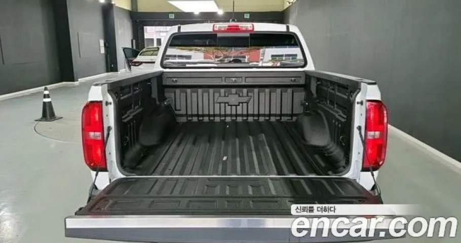 Chevrolet Colorado 