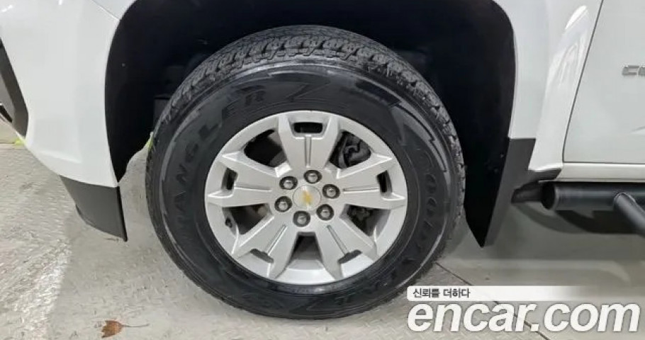Chevrolet Colorado 