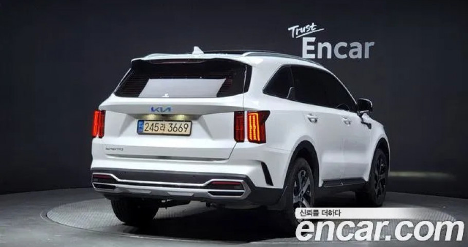 Kia Sorento 