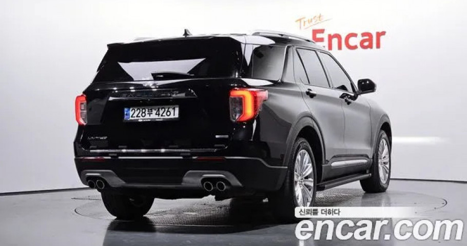 Ford Explorer 