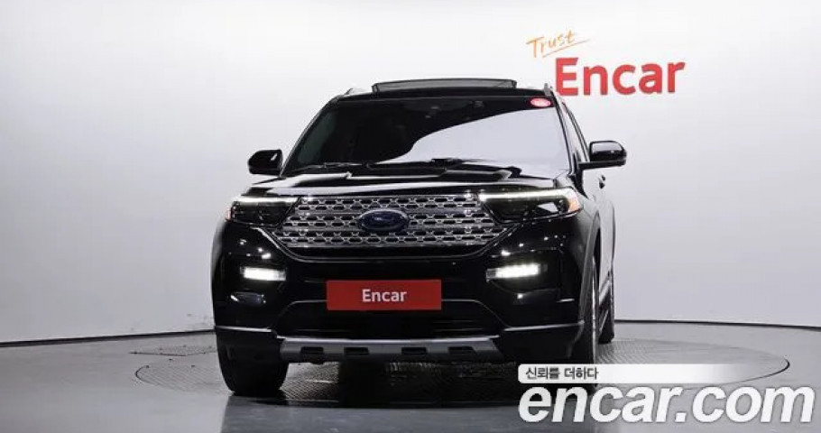 Ford Explorer 