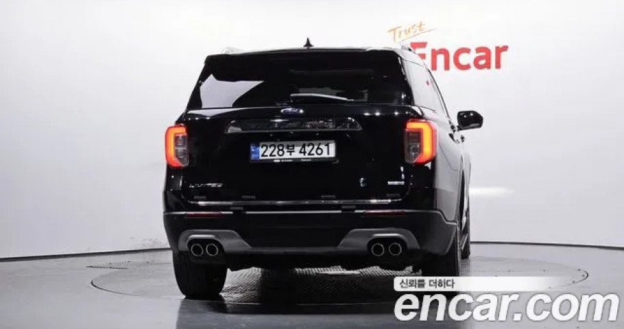 Ford Explorer 