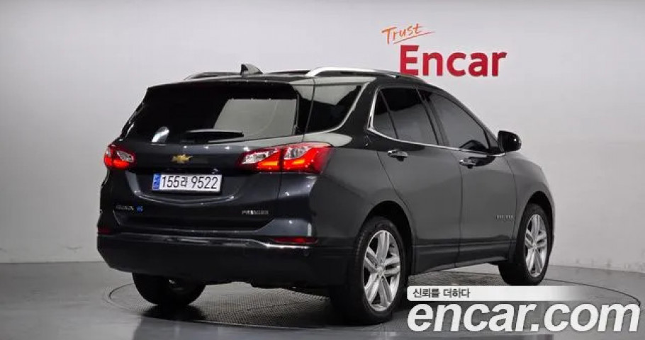 Chevrolet Equinox 