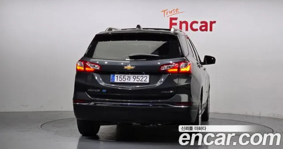 Chevrolet Equinox 