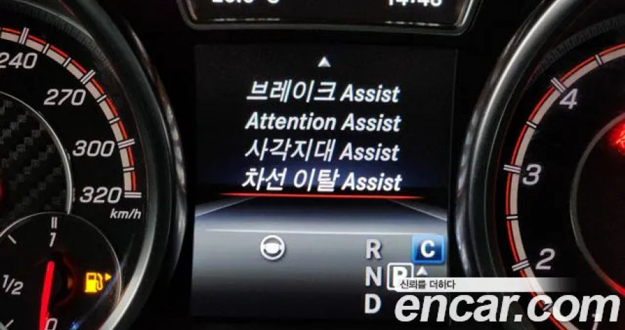 Mercedes-Benz Gle-Class 