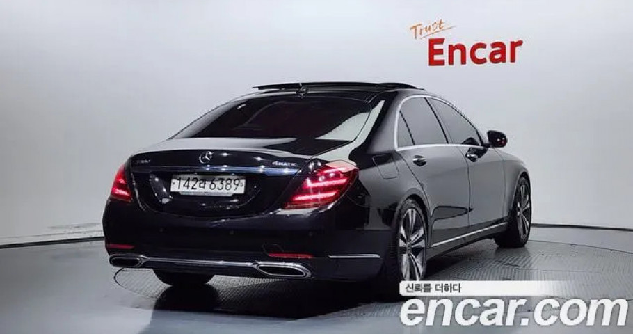 Mercedes-Benz S-Class 
