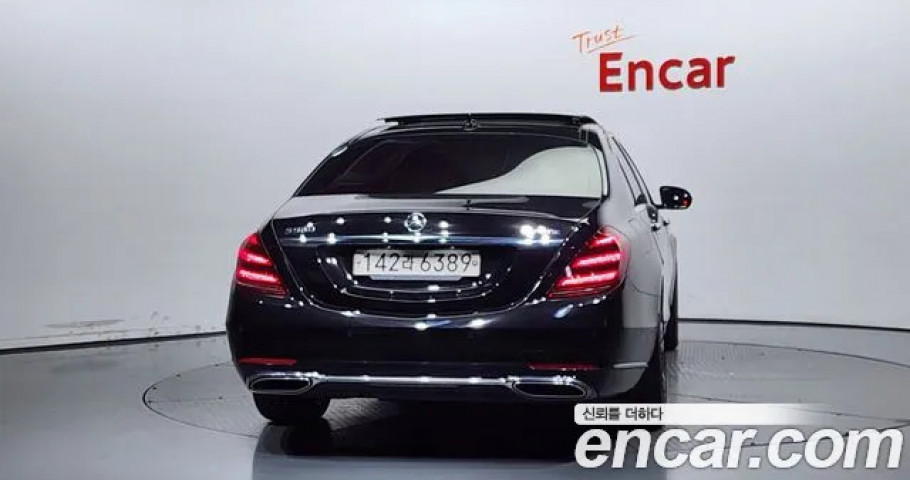 Mercedes-Benz S-Class 