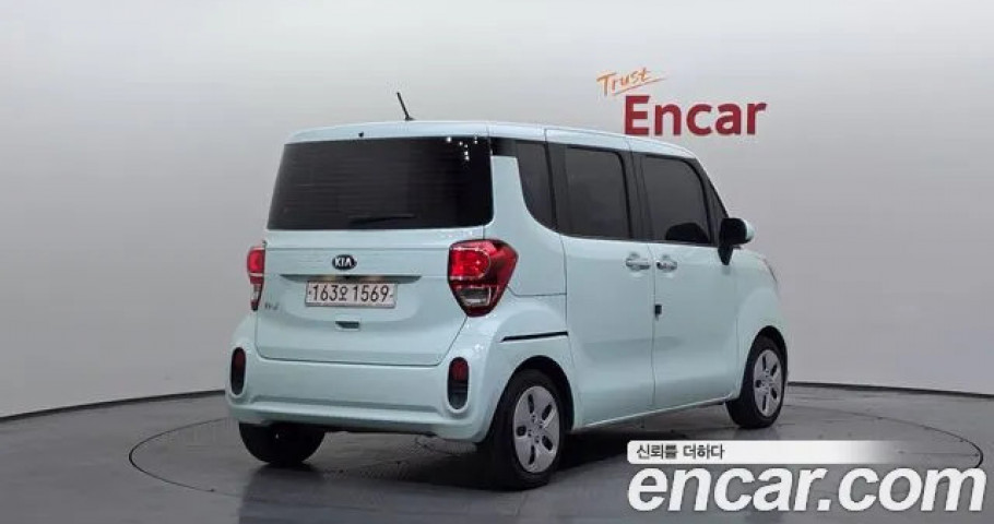 Kia Ray 