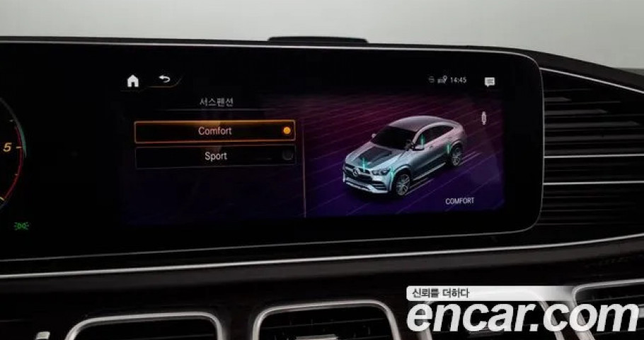 Mercedes-Benz Gle-Class 