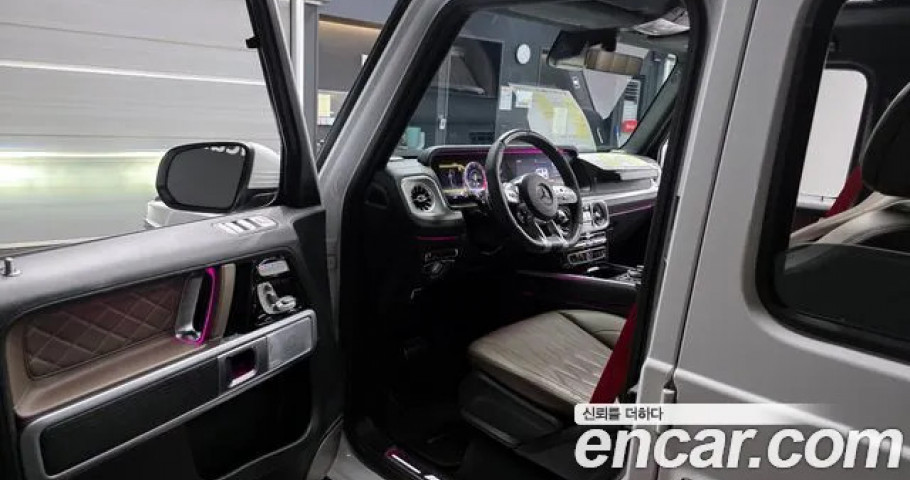 Mercedes-Benz G-Class 