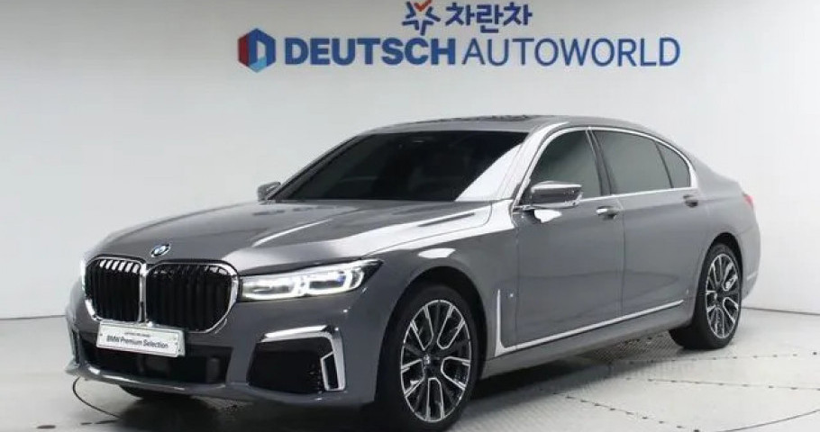 Bmw 7-Series 