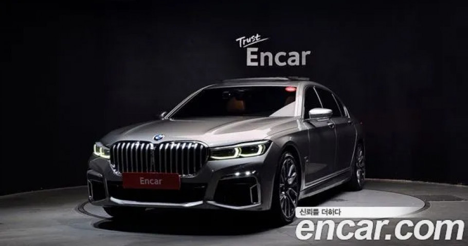 Bmw 7-Series 