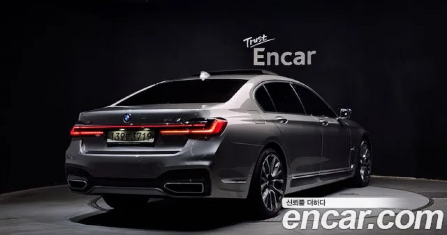 Bmw 7-Series 