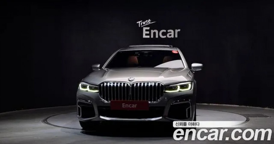 Bmw 7-Series 