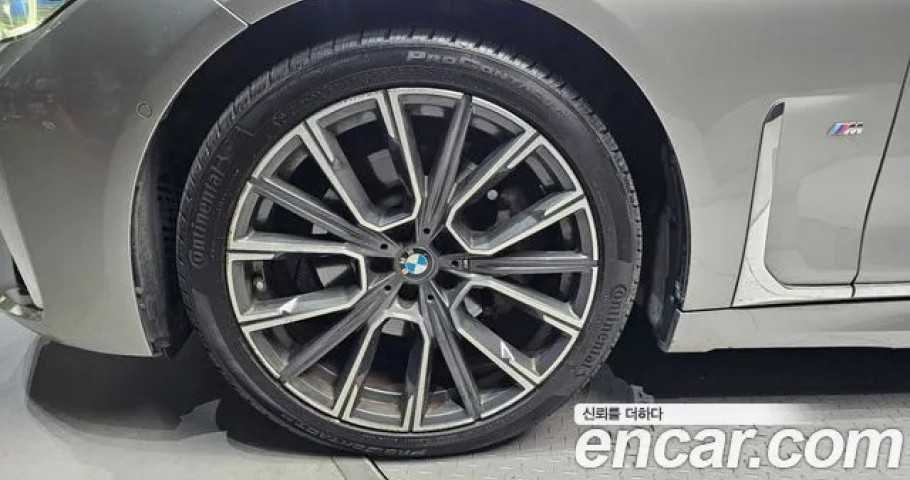 Bmw 7-Series 