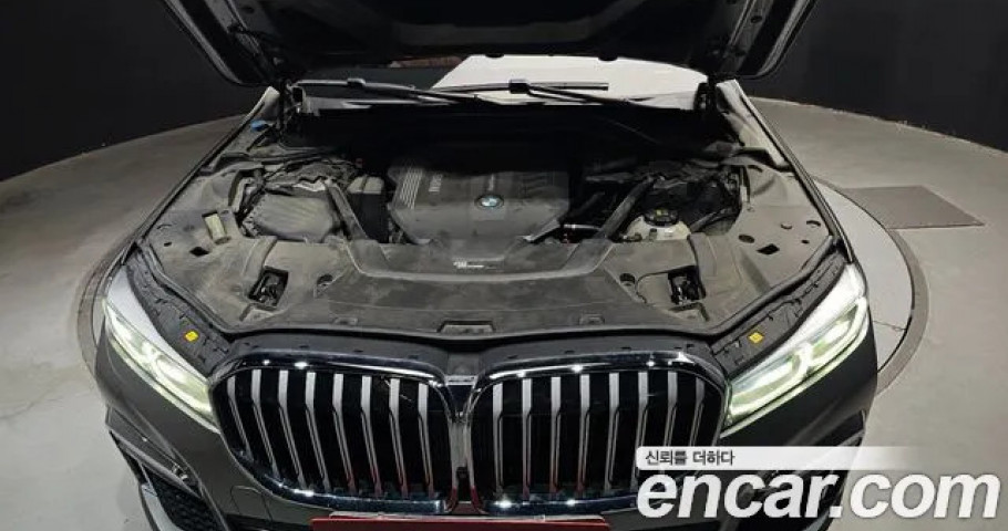 Bmw 7-Series 