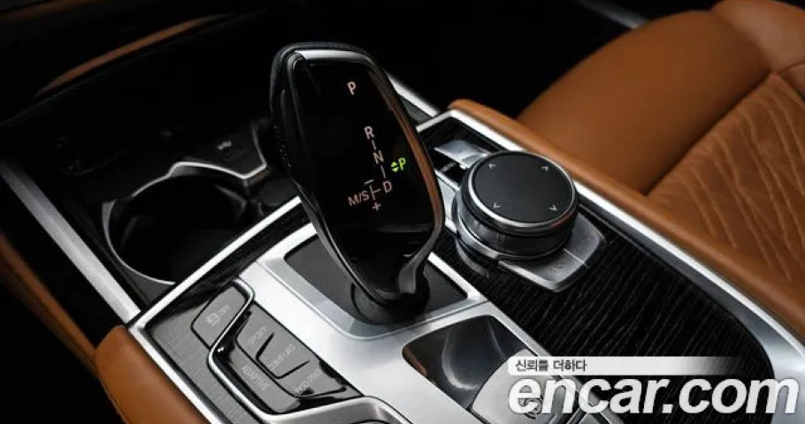 Bmw 7-Series 