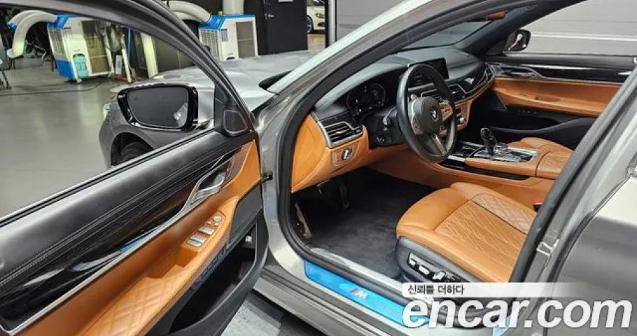 Bmw 7-Series 
