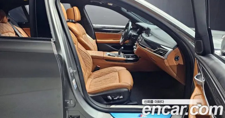 Bmw 7-Series 
