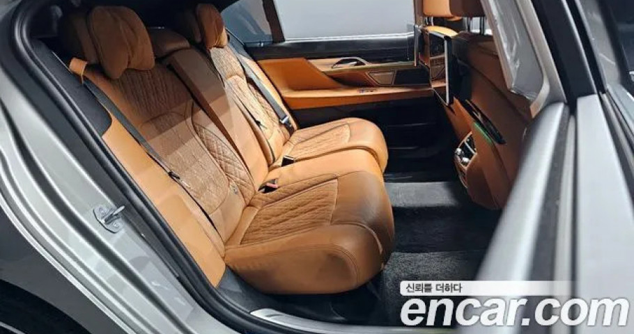 Bmw 7-Series 