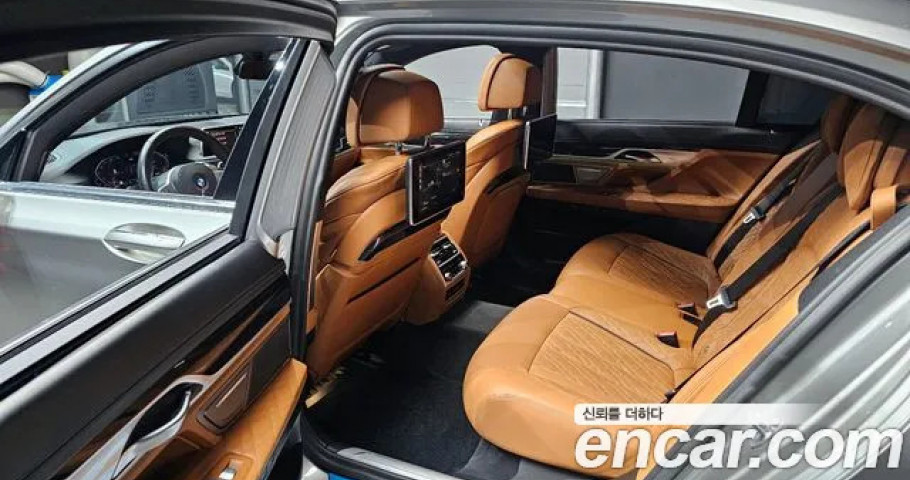 Bmw 7-Series 