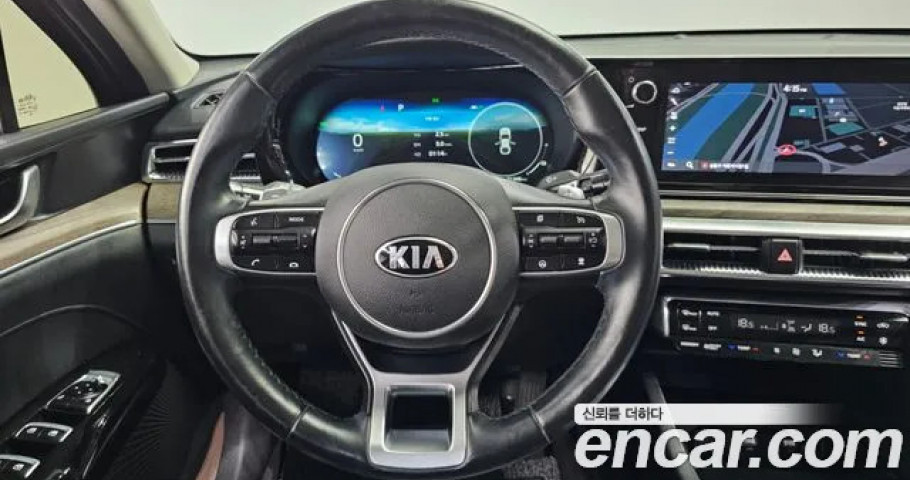 Kia K5 