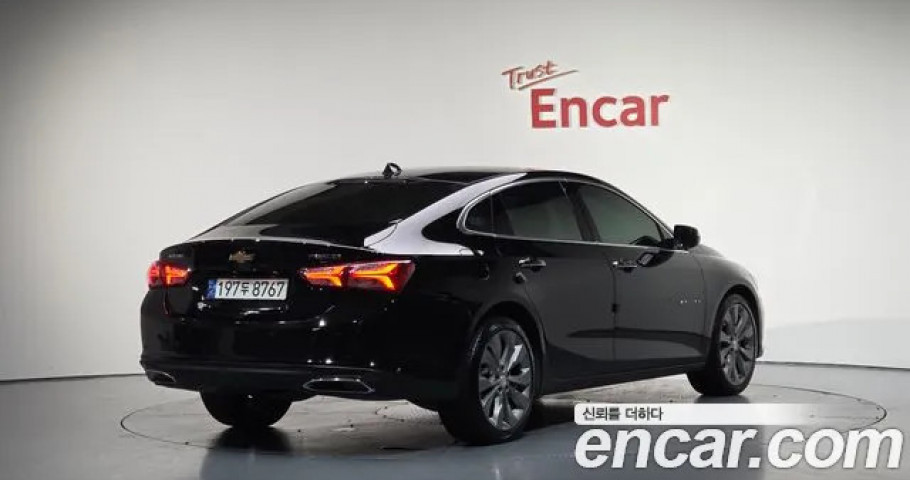 Chevrolet Malibu 