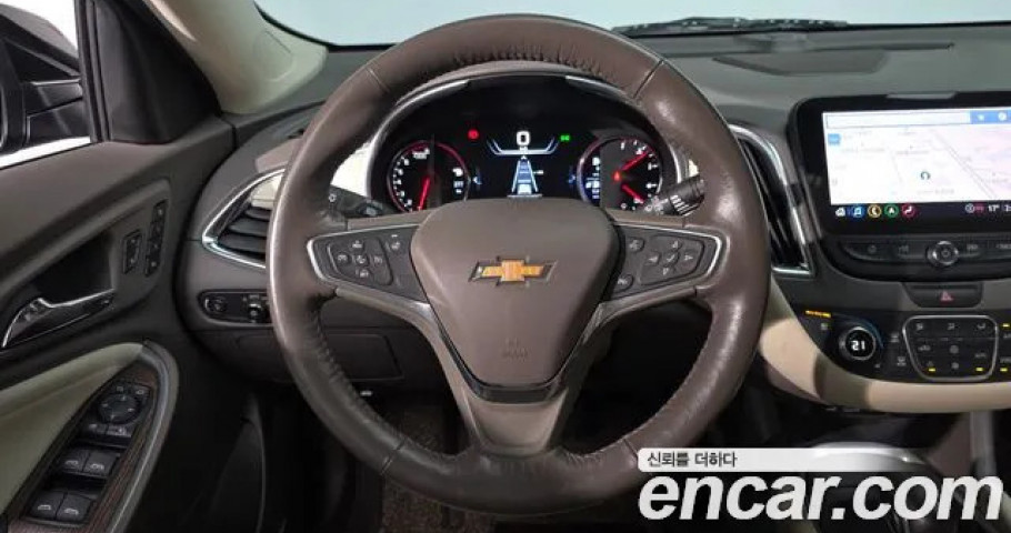 Chevrolet Malibu 